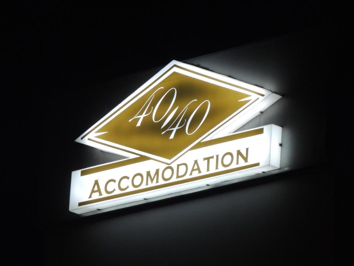 40 40 Accommodation Matola Bagian luar foto